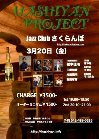 �č�w�o���猩�グ�Ă݂ĂˁA��������